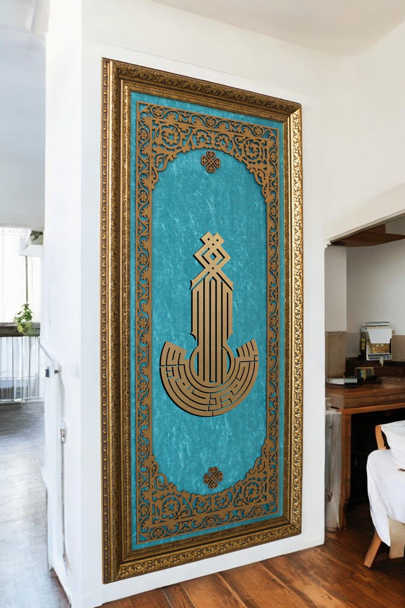 Lüks Modern Besmele Kufi Hat Tablo Kadife Zemin