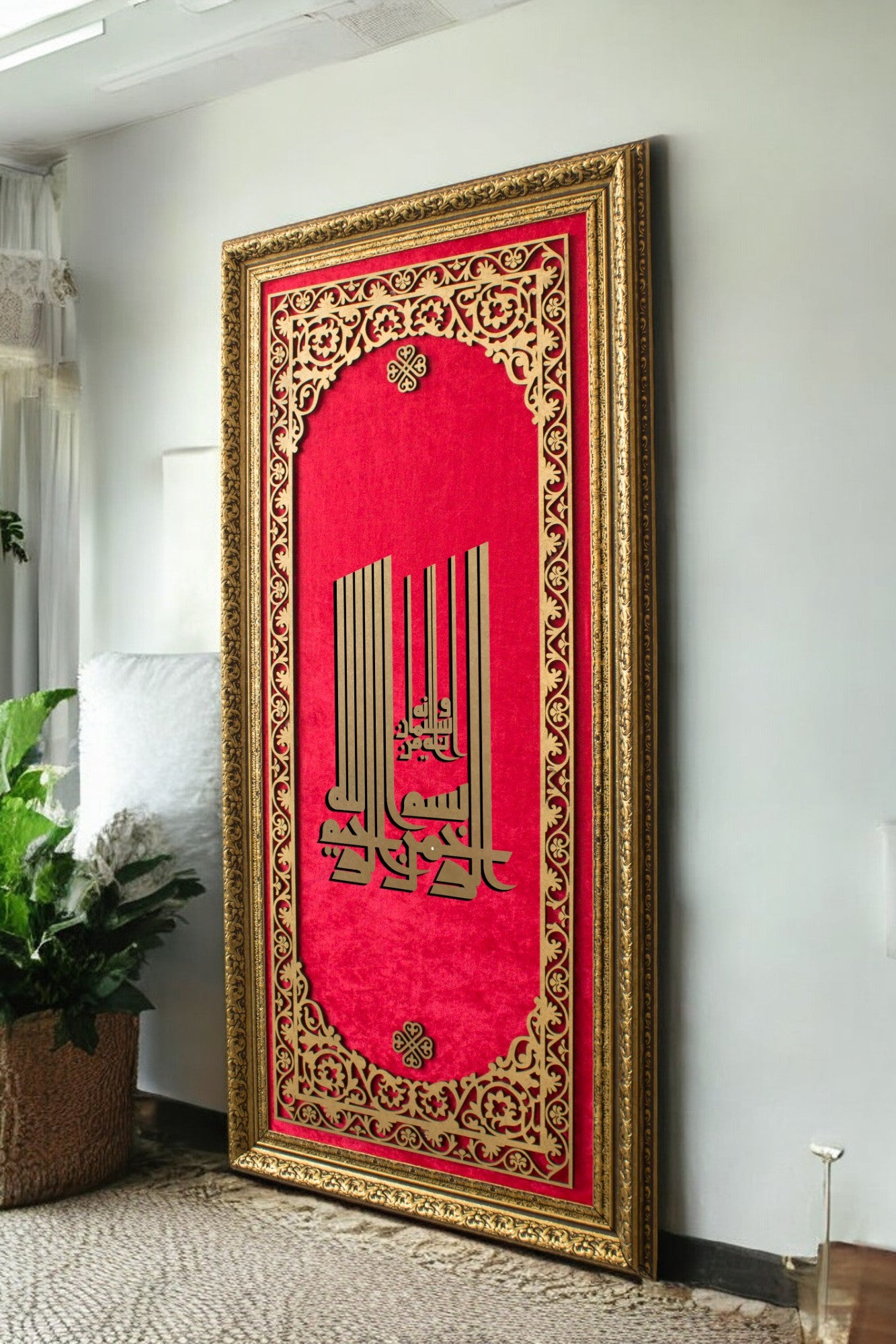 Lüks Dikey Kufi Besmele Tablo Kadife Zemin