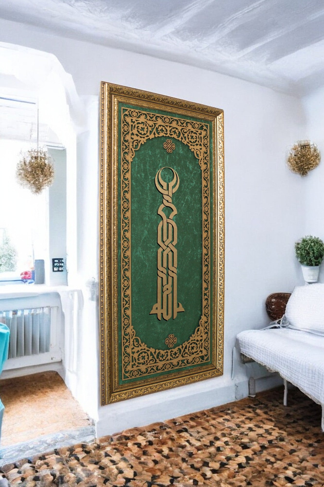 Allah Kufi Temalı Lüks Kadife Tablo