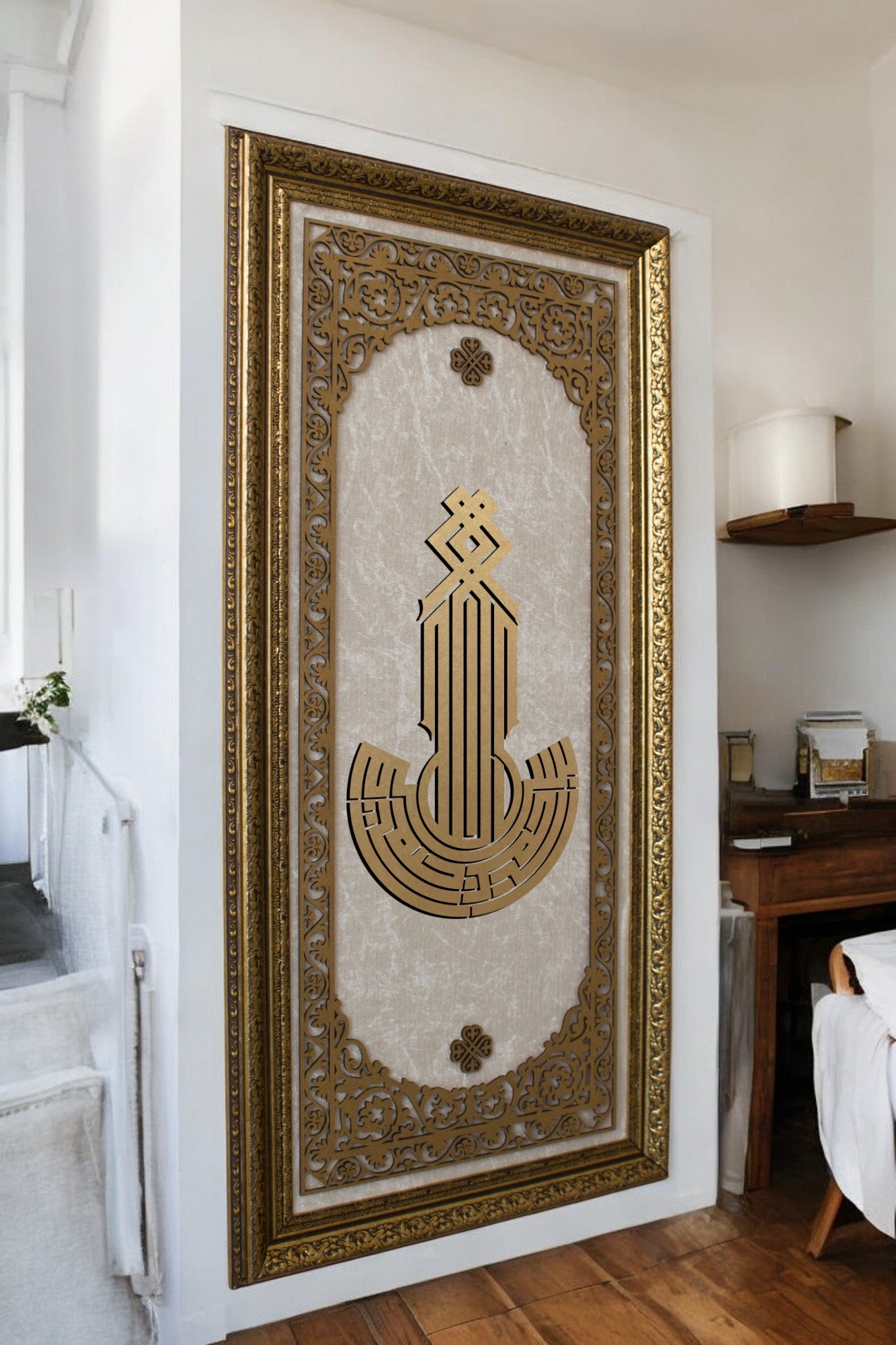 Lüks Modern Besmele Kufi Hat Tablo Kadife Zemin