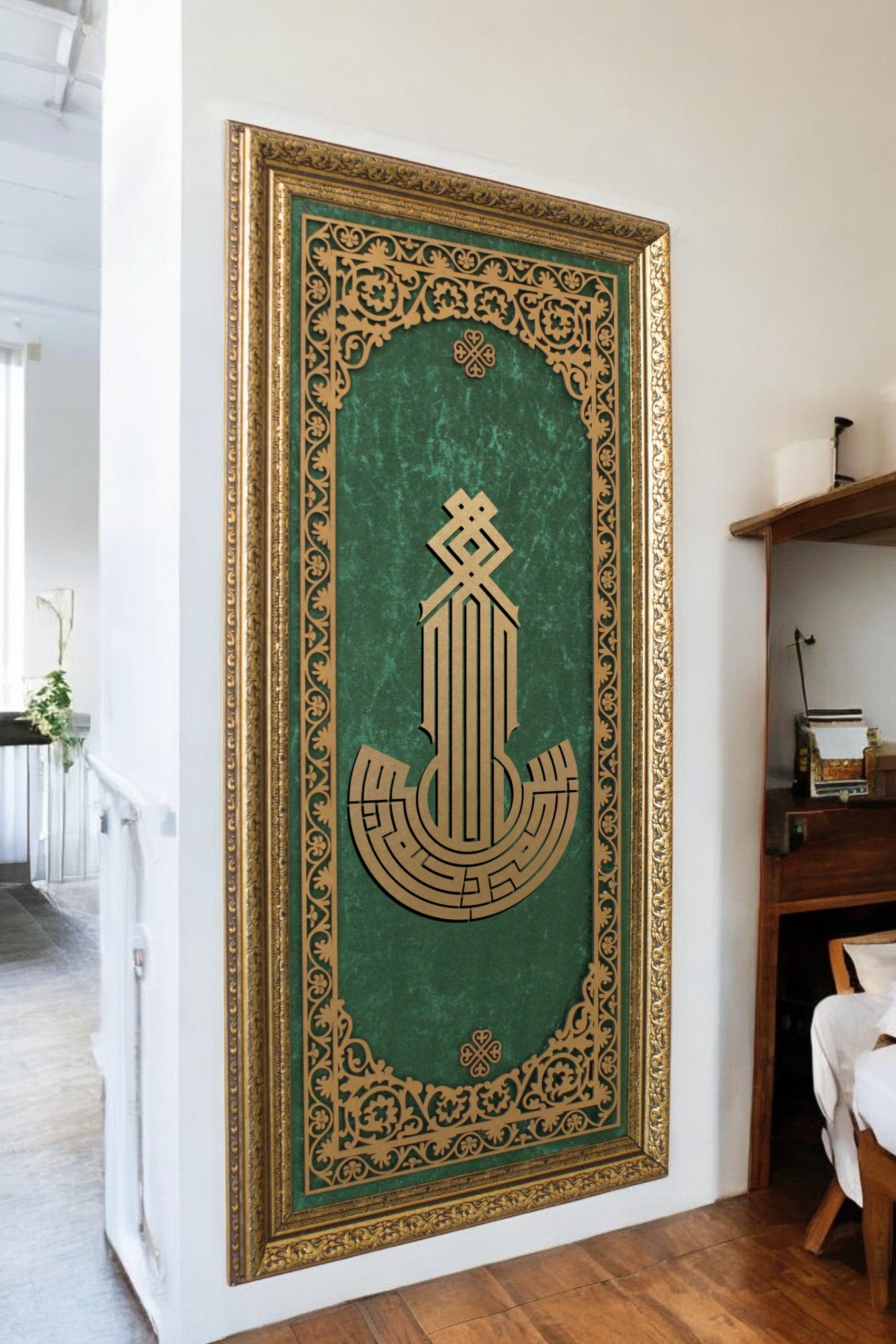 Lüks Modern Besmele Kufi Hat Tablo Kadife Zemin