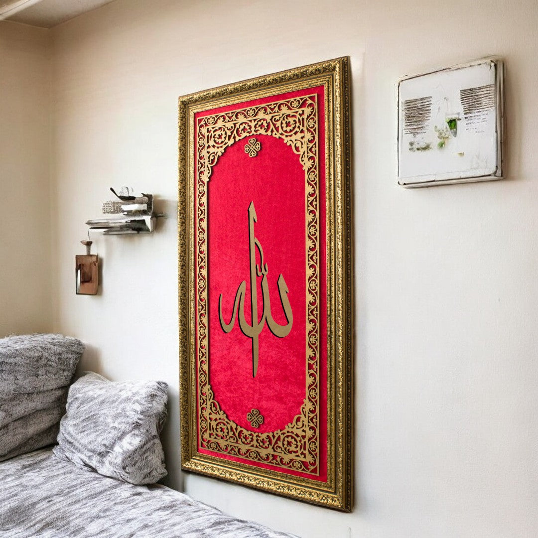 Lüks Dikey Allah Lafzı Tablo