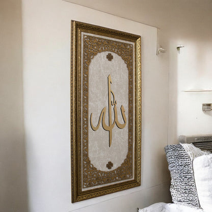 Lüks Dikey Allah Lafzı Tablo