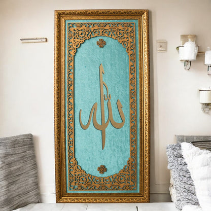 Lüks Dikey Allah Lafzı Tablo