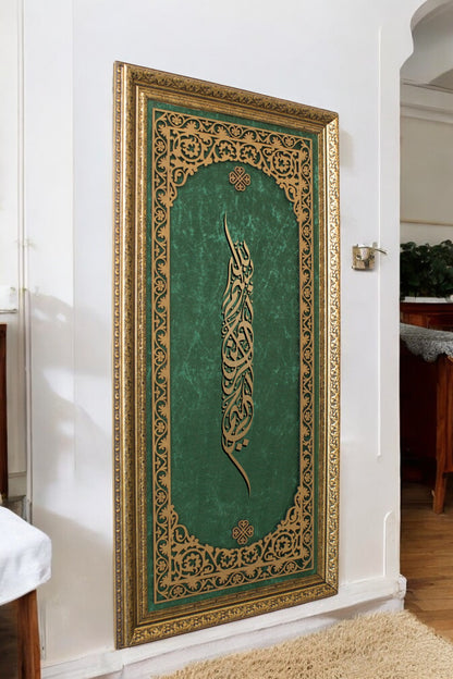 Lüks Dikey Hat Tablo Altın İşlemeli Sanat Eseri Kadife Zemin