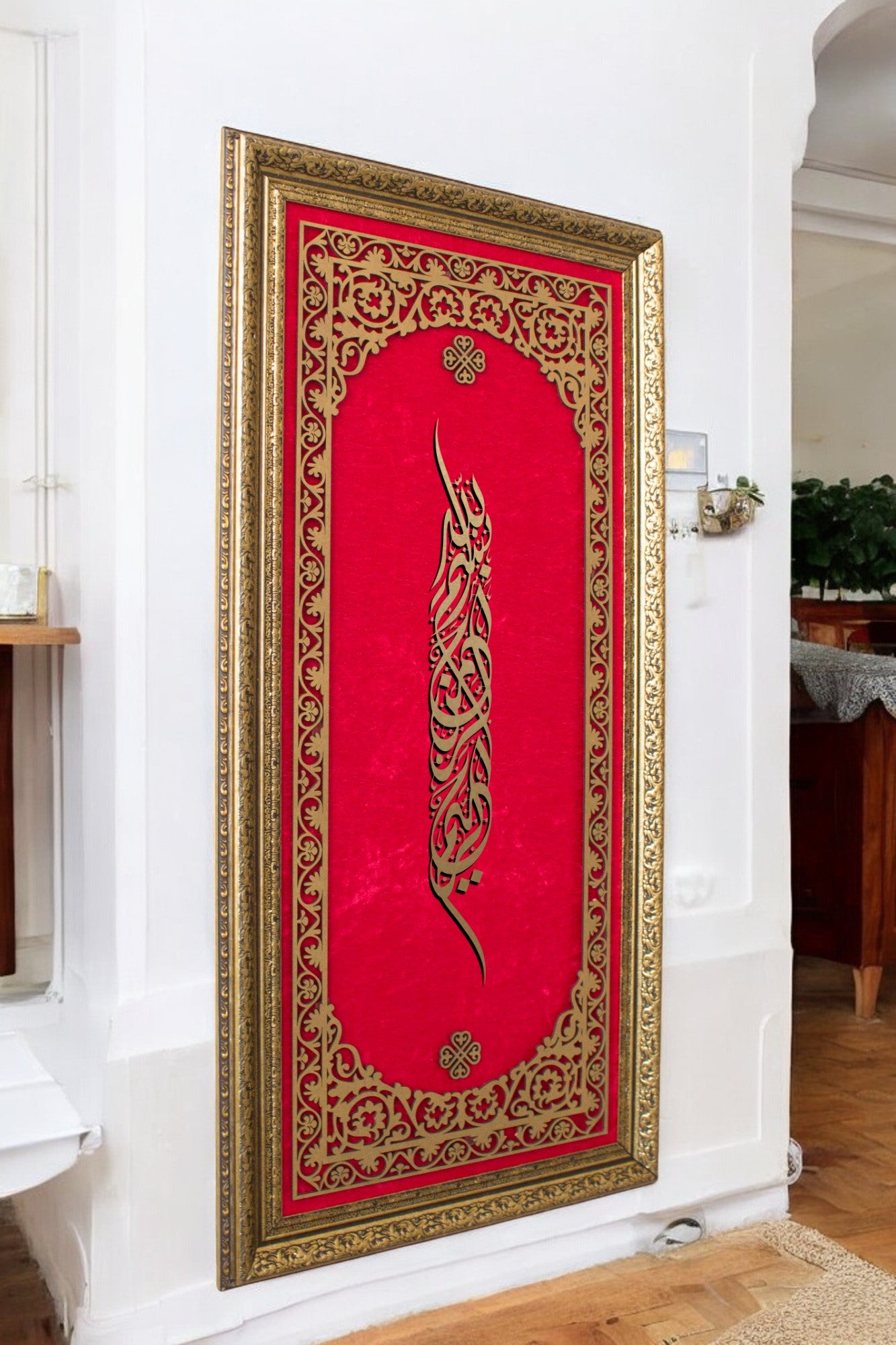 Lüks Dikey Hat Tablo Altın İşlemeli Sanat Eseri Kadife Zemin