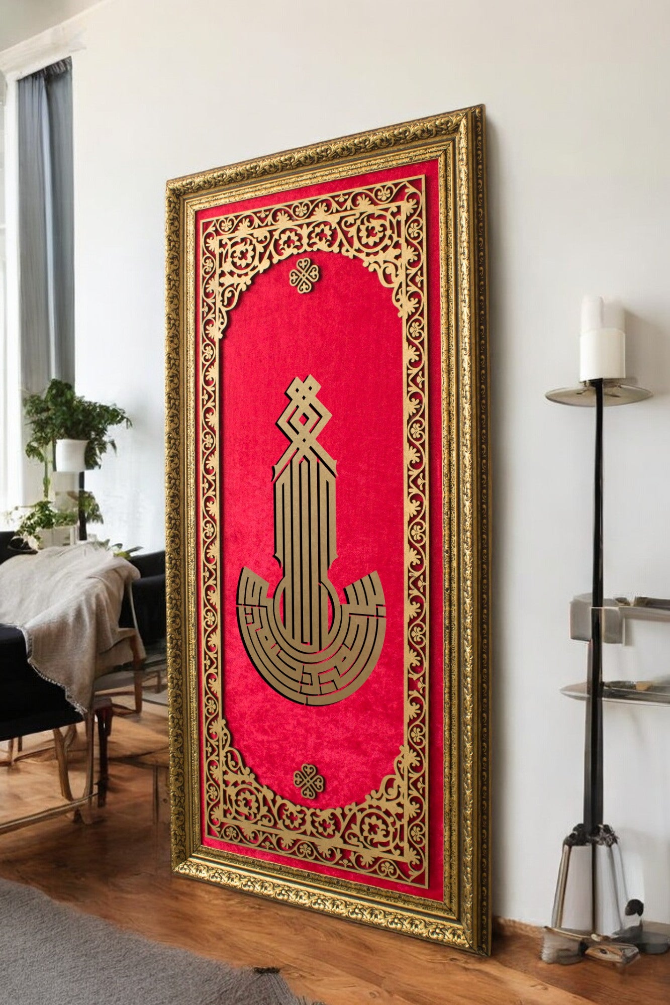 Lüks Modern Besmele Kufi Hat Tablo Kadife Zemin