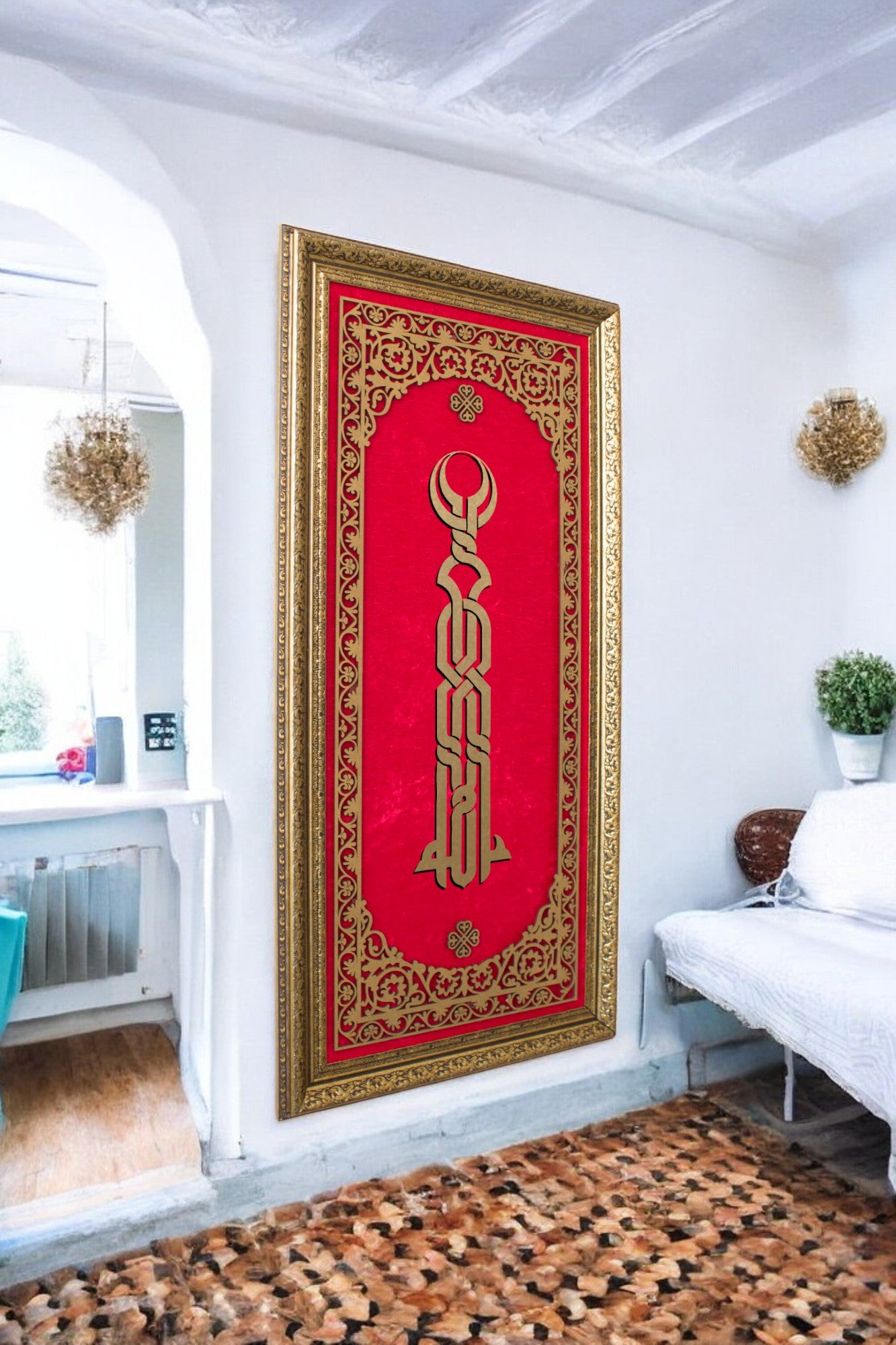 Allah Kufi Temalı Lüks Kadife Tablo
