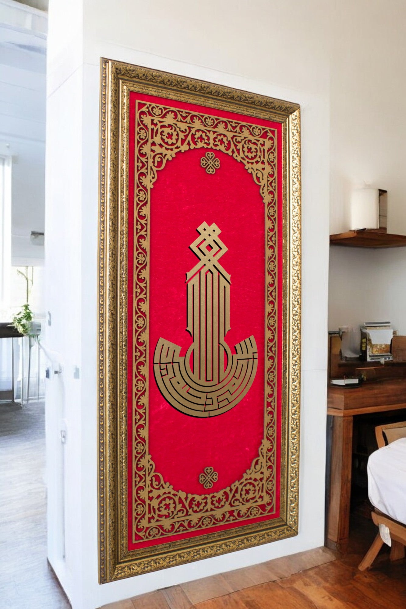 Lüks Modern Besmele Kufi Hat Tablo Kadife Zemin