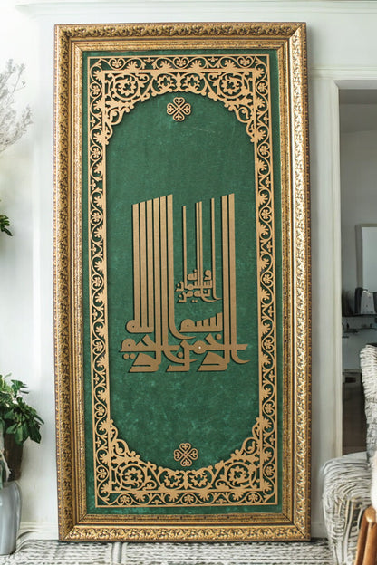 Lüks Dikey Kufi Besmele Tablo Kadife Zemin