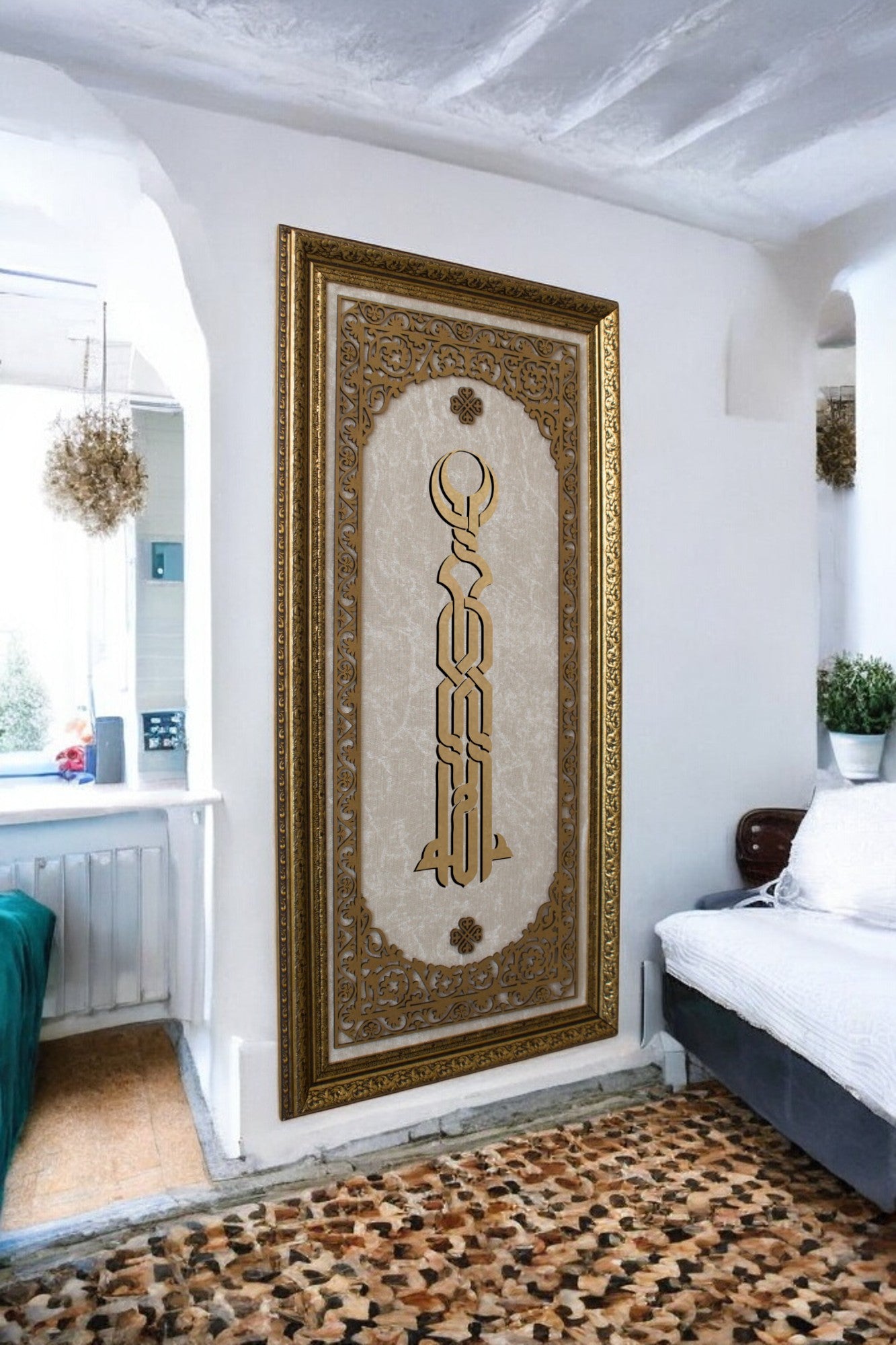 Allah Kufi Temalı Lüks Kadife Tablo