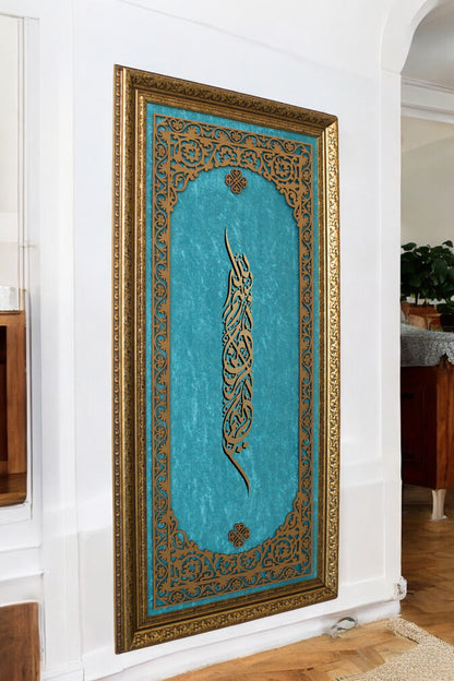 Lüks Dikey Hat Tablo Altın İşlemeli Sanat Eseri Kadife Zemin