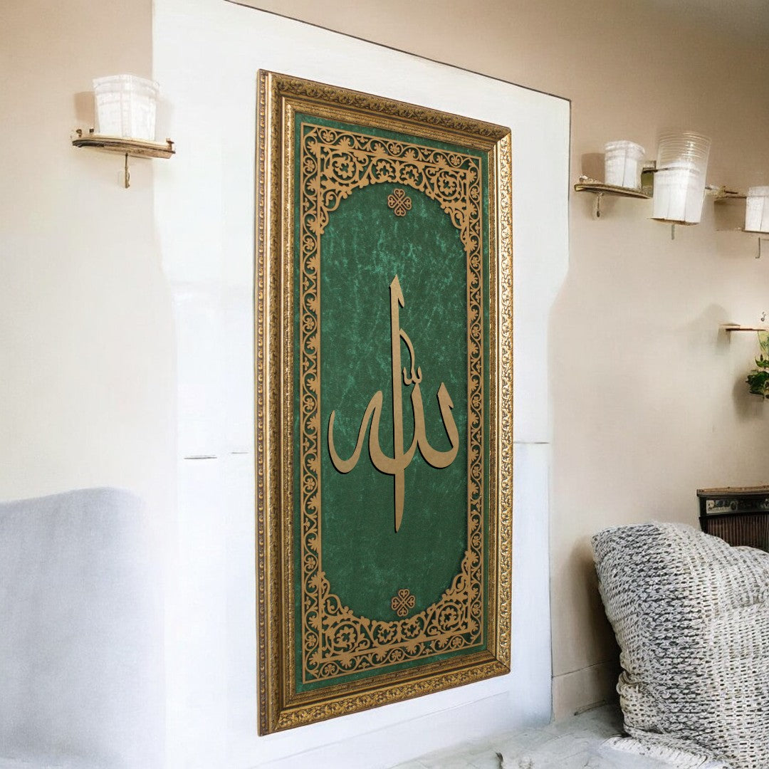 Lüks Dikey Allah Lafzı Tablo