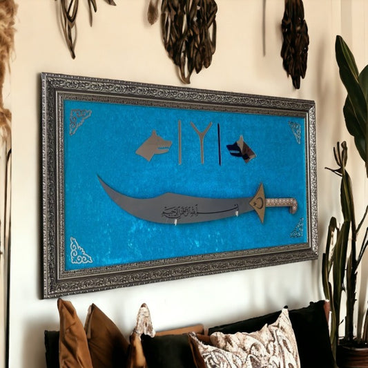 IYI Göktürk Yazılı Kılıçlı Turkuaz Tablo 40 x 80 cm