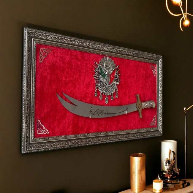 Osmanlı Tuğralı Zülfikar Kılıçlı Tablo 40 x 80 cm