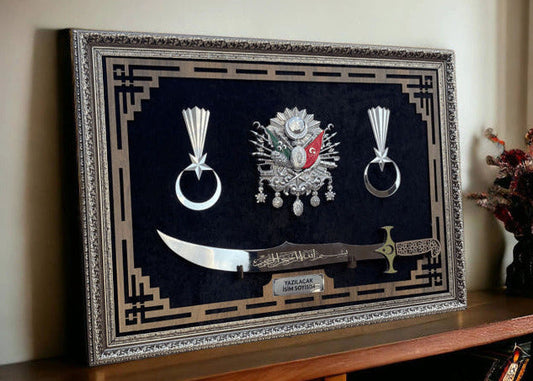 Osmanlı Tuğralı Kılıçlı Tablo