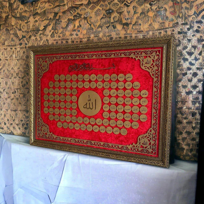 Esma-ül Hüsna Tablo 60x80 cm