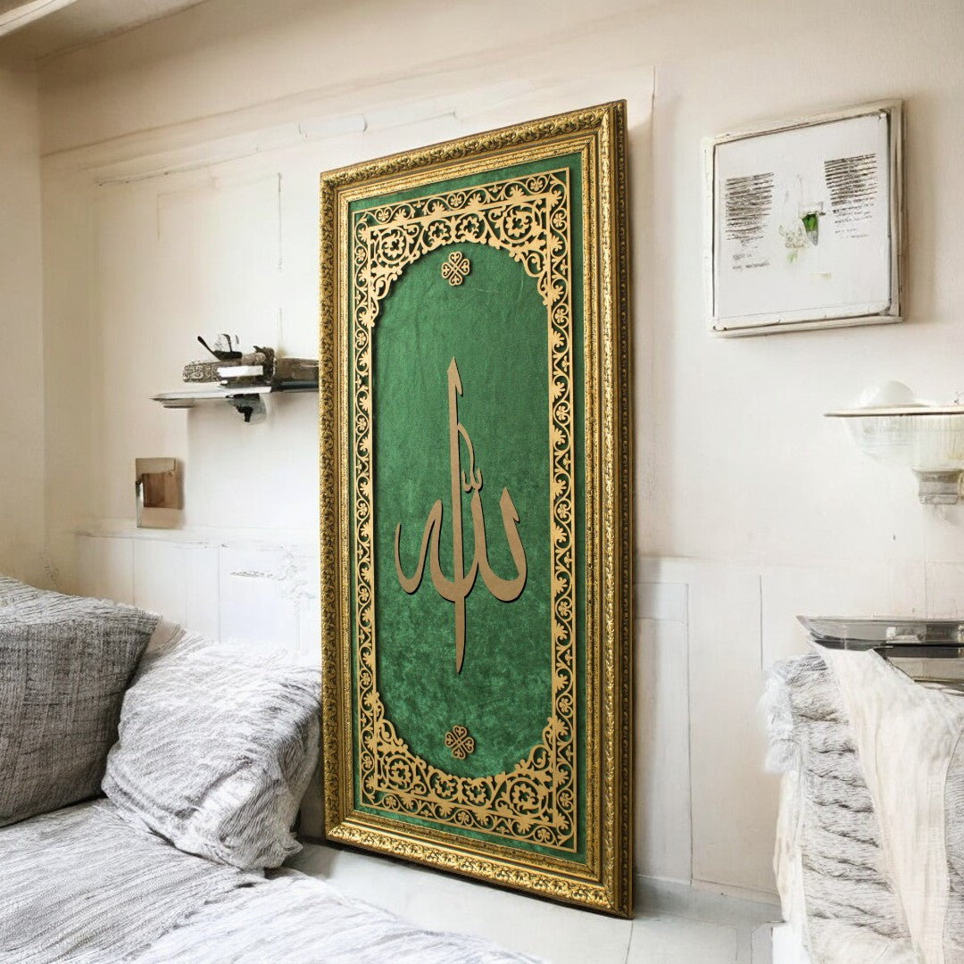 Lüks Dikey Allah Lafzı Tablo