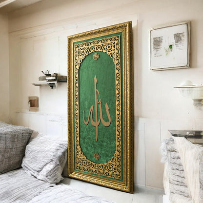Lüks Dikey Allah Lafzı Tablo