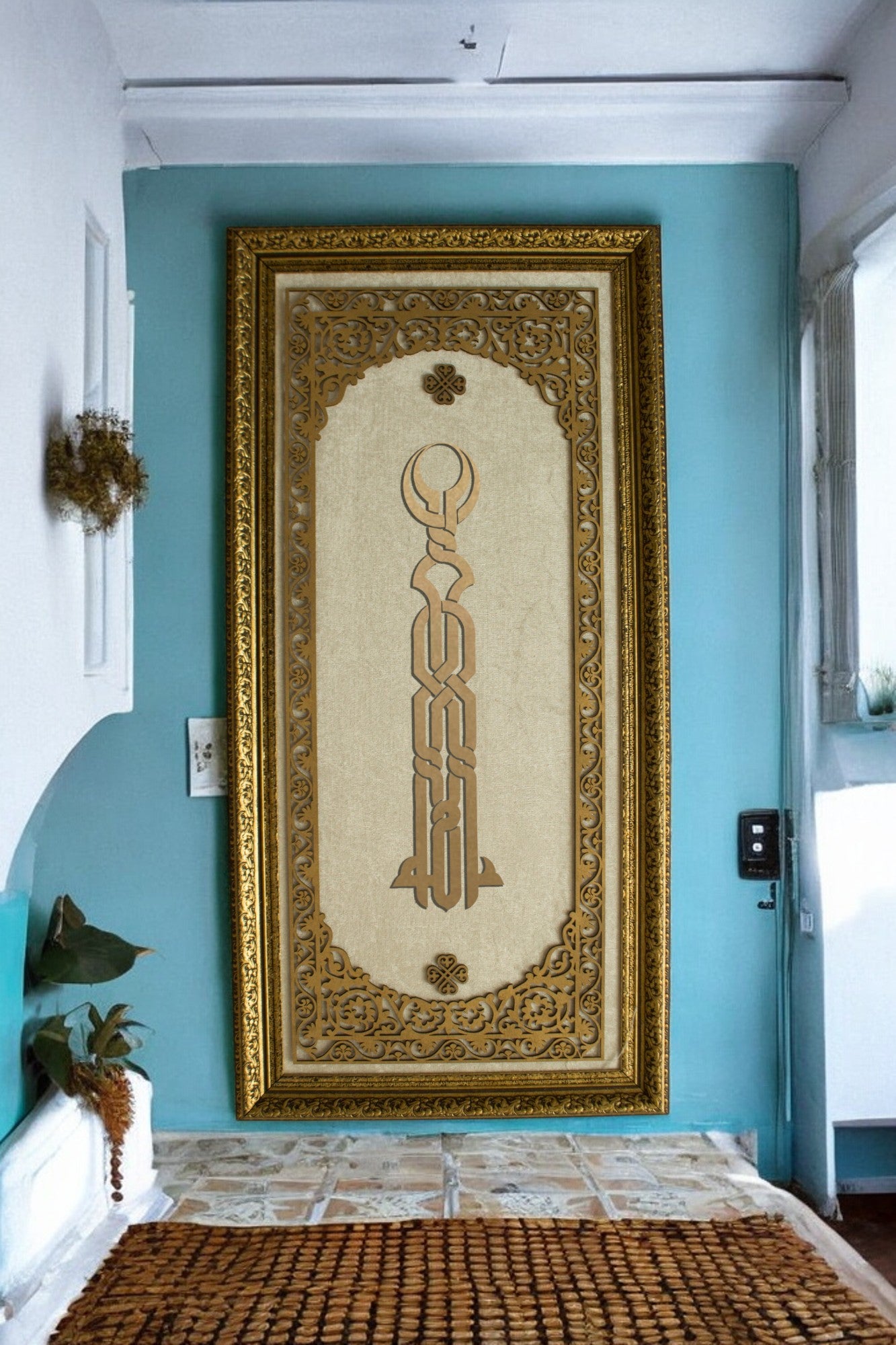 Allah Kufi Temalı Lüks Kadife Tablo